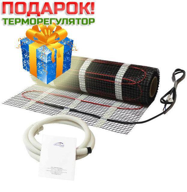 Теплый пол Obogrev Lux Family 1200 Вт - 8 м² 