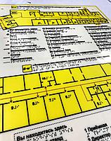 Тактильная мнемосхема плана этажа с шрифтом Брайля, фото 1