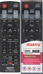 Huayu for LG RM-D1318 для музыкальных центров универсальный пульт  (серия  HRM1387)